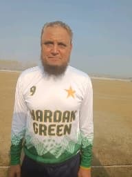 Noor Ul Amin