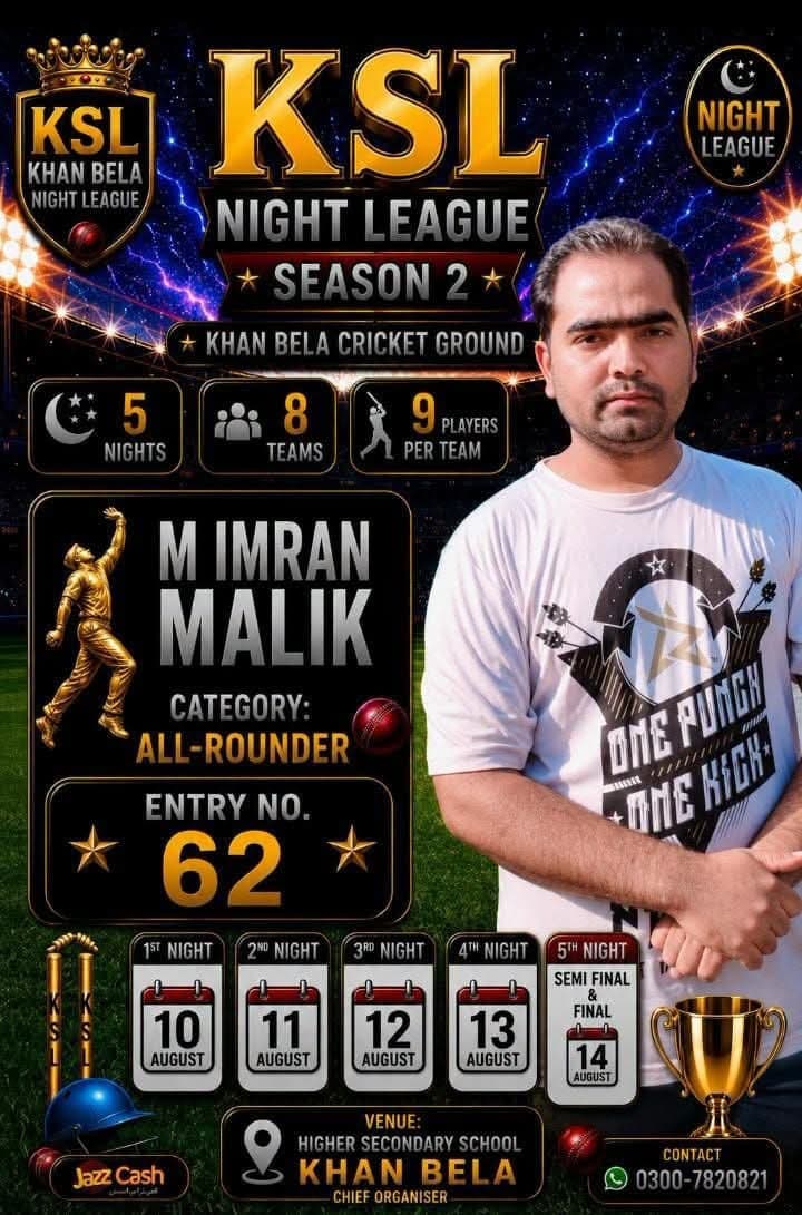 IMRAN