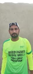 Qadir Ali
