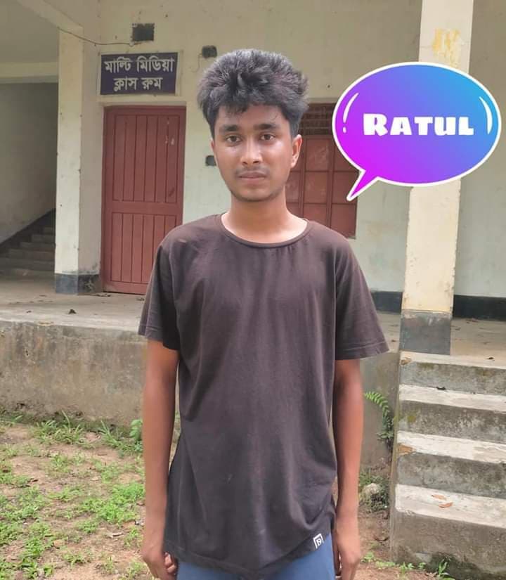 Ratul cricket player profile photo