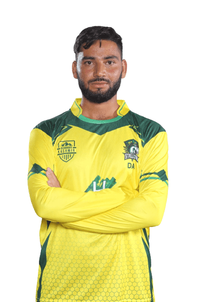 Daniyal ALLAH Diita
