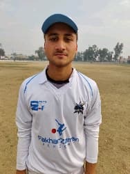 Ubaid Ullah cricket player profile photo