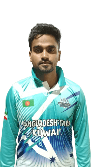 Rafi Basar cricket player profile photo