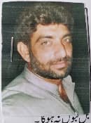 Muhammad Rizwan cricket player profile photo