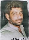 Muhammad Rizwan