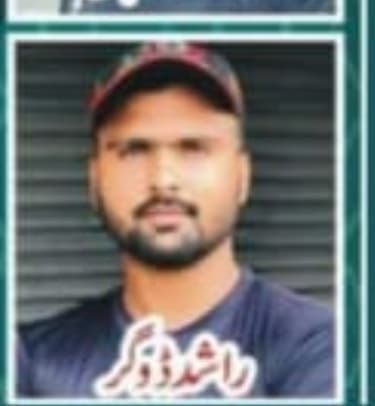 Rashid Dogar