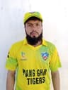 Anwar Ul Haq