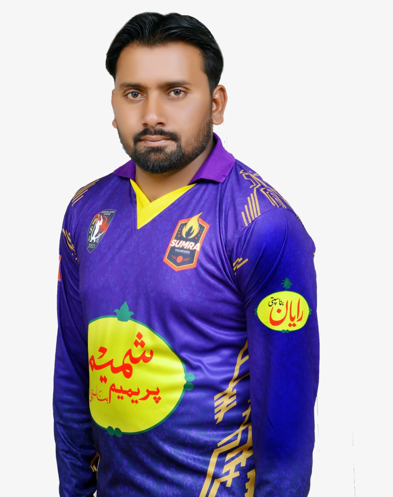 Rashid cricket player profile photo