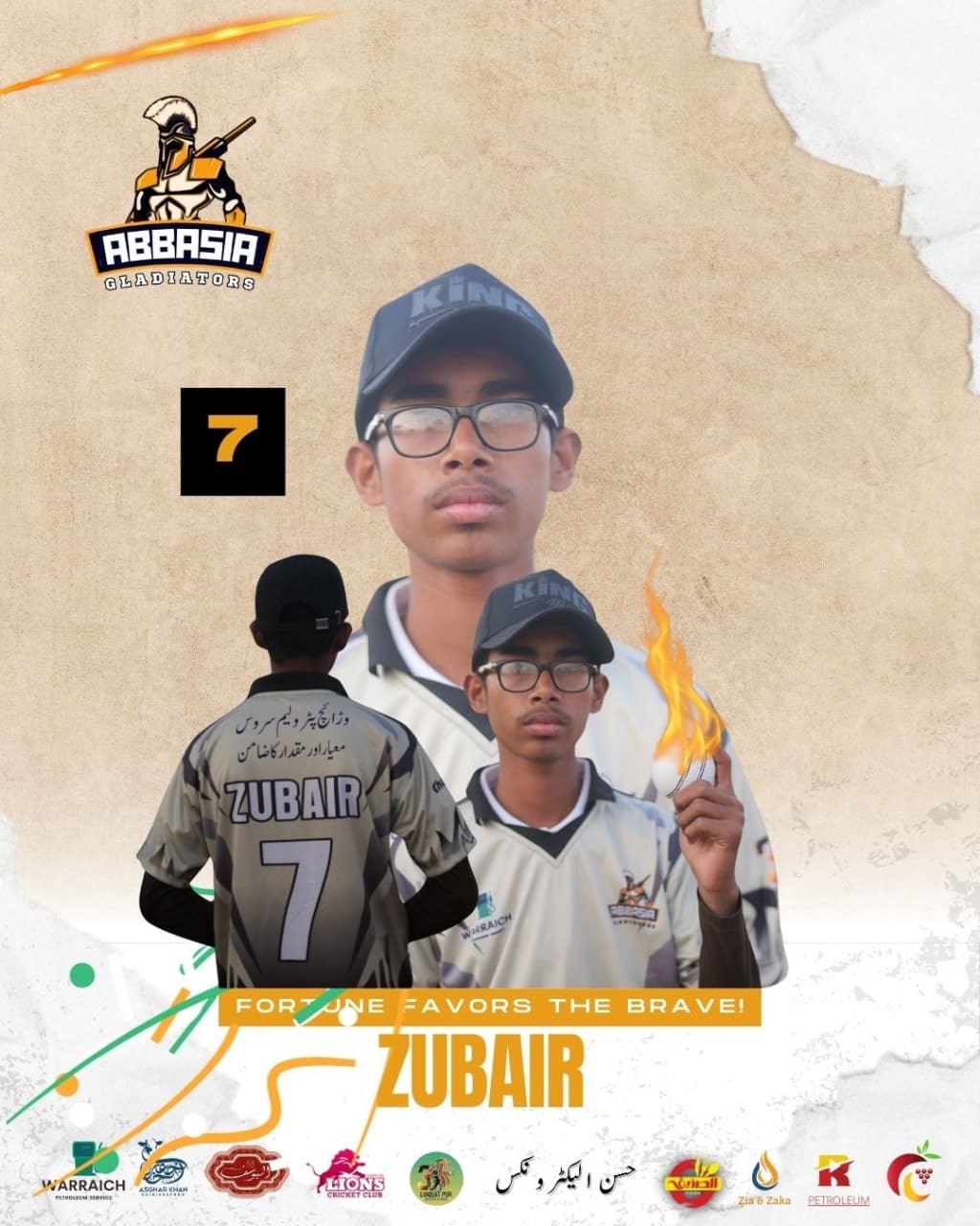 ZUBAIR cricket player profile photo