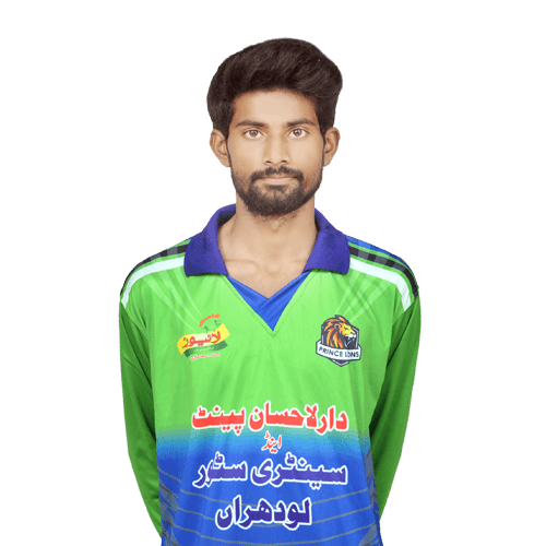 Asim cricket player profile photo