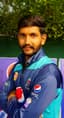 Malik Anas