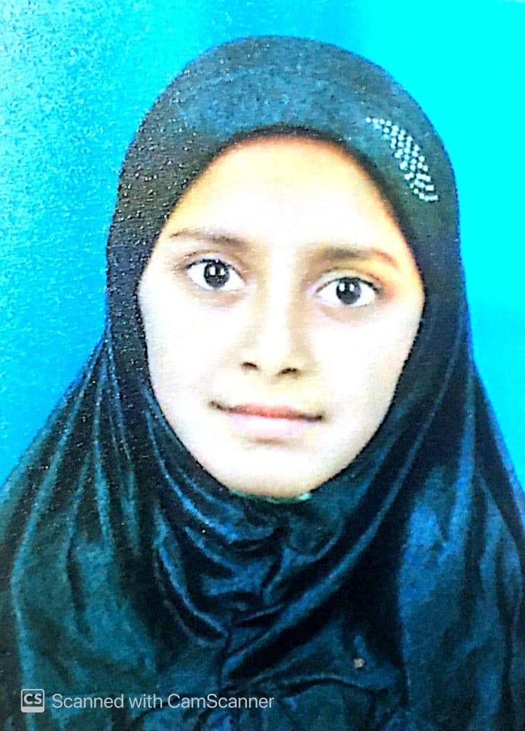 Reema Bava Bahurudeen cricket player profile photo