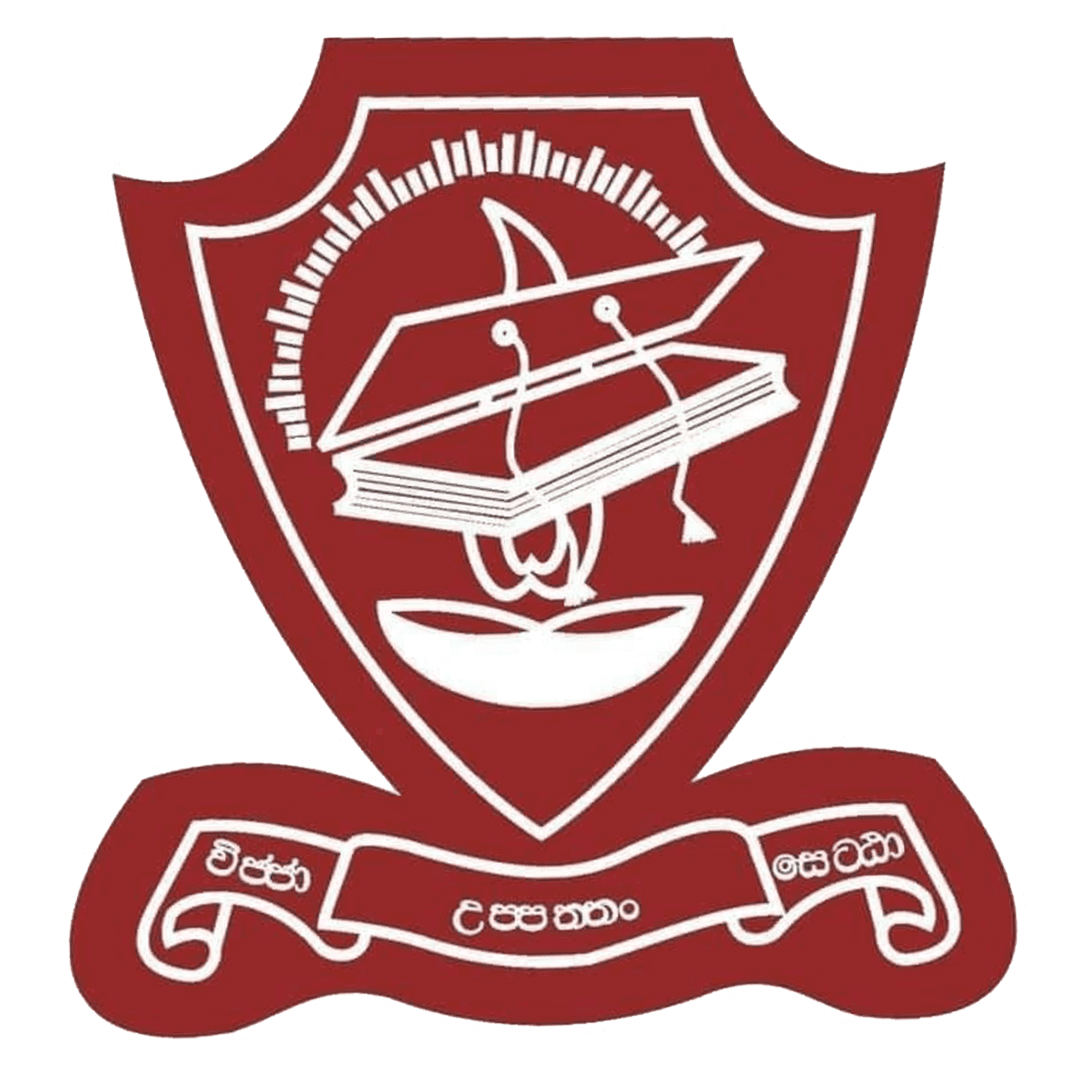 Devapathiraja College team logo