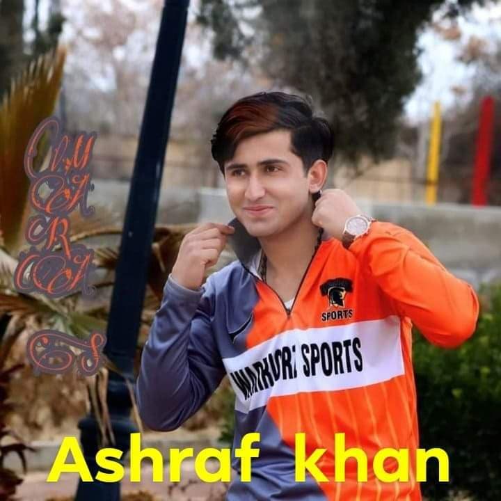Ashraf cricket player photo