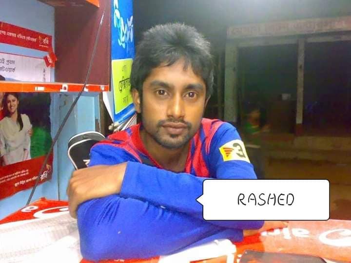 Rased