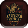 Chhatrapati Sambhaji Kings
