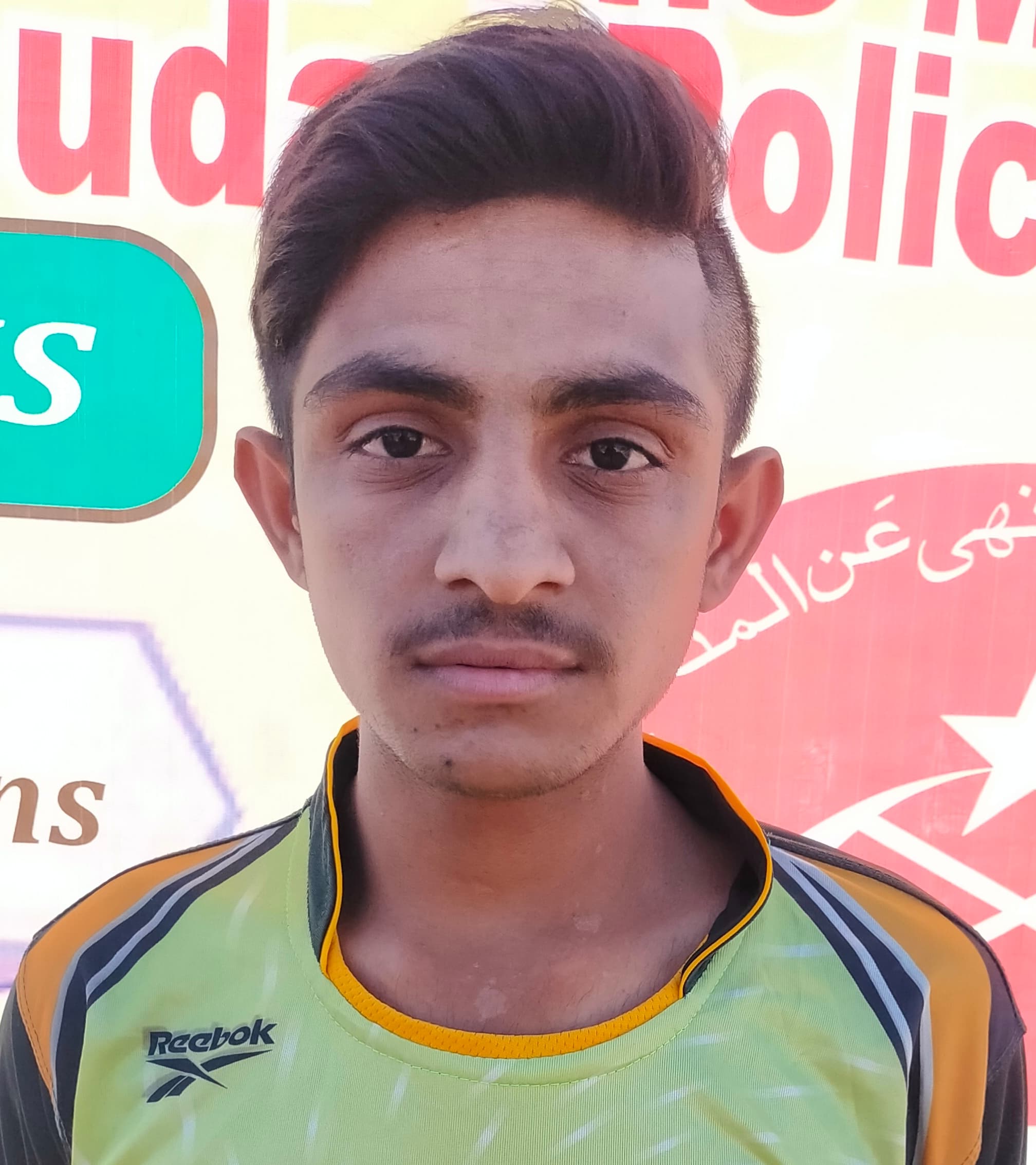Arif cricket player profile photo