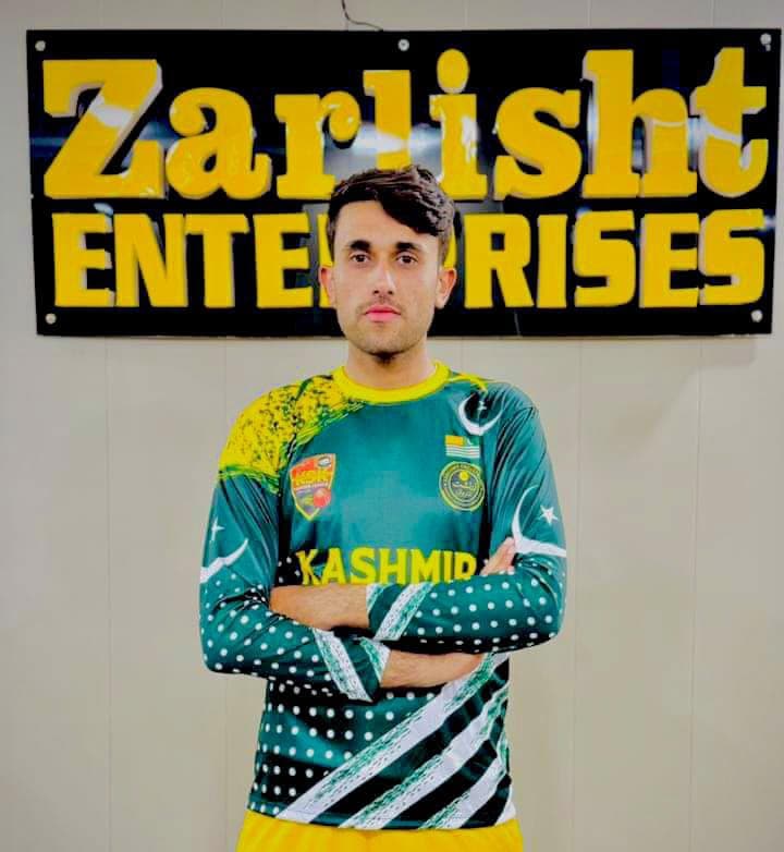 Saud Afridi cricket player profile photo
