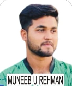 Muneeb cricket player profile photo
