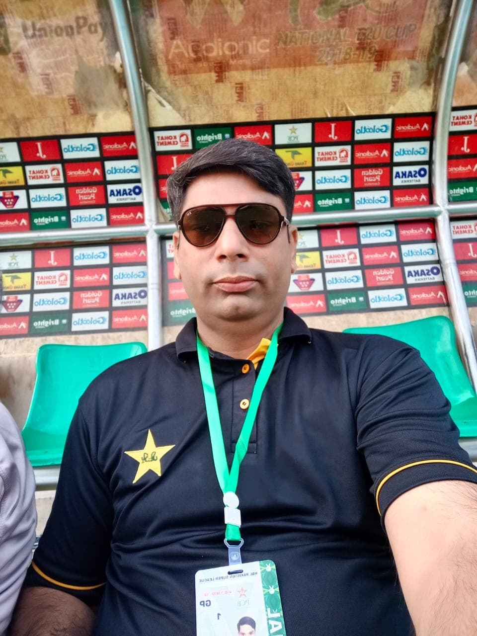 Aamer Manzoor Faridi cricket player profile photo