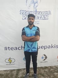 Gohar Awan cricket player photo