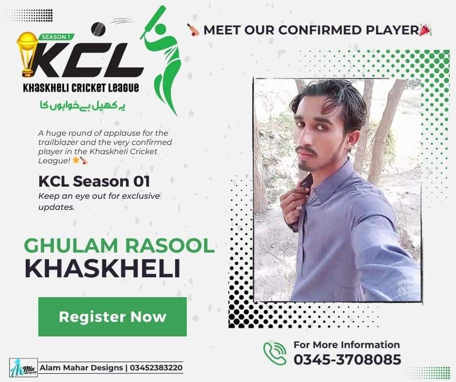 Ghulam rassoll