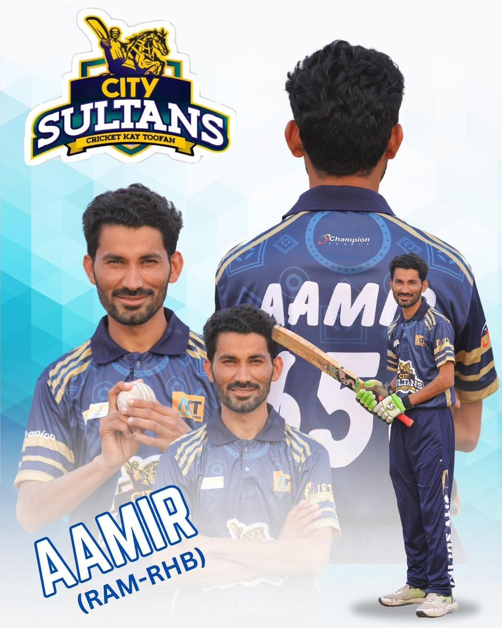 AAMIR BALOCH cricket player profile photo