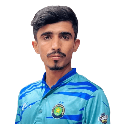 Nabeel