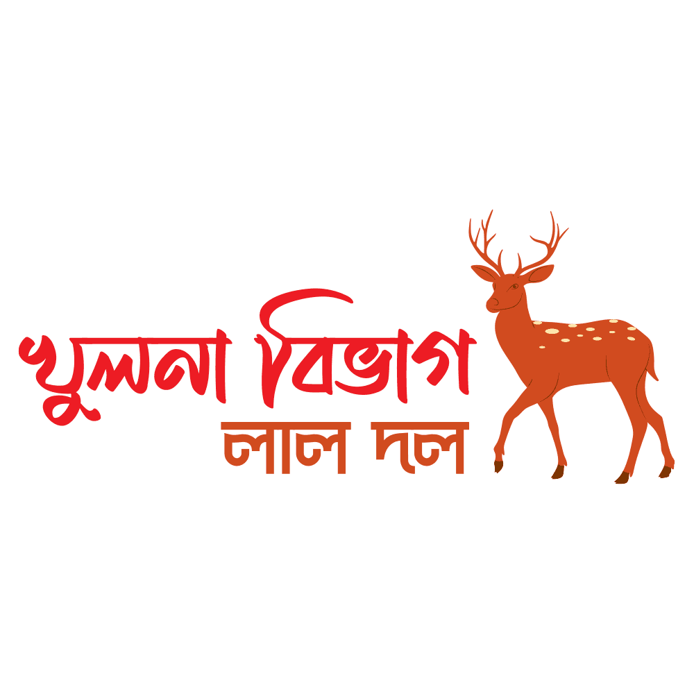 Khulna Red