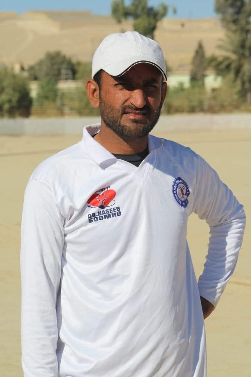 Ashraf Nasar