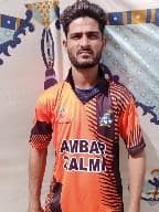 Watan Dost