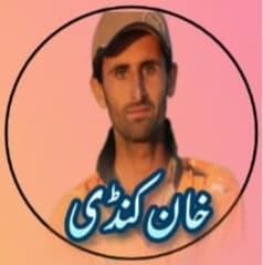 Khan Kundi
