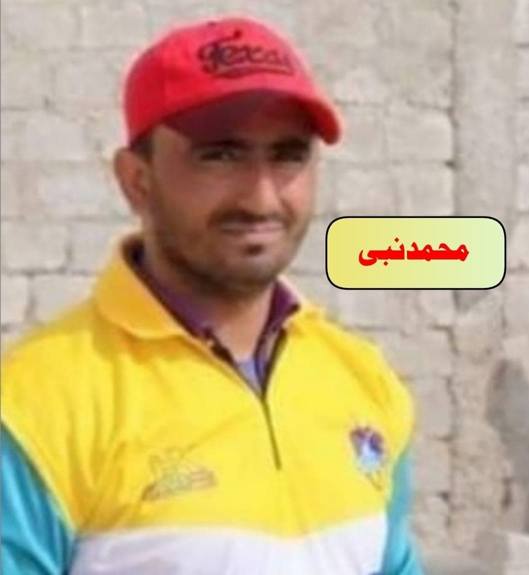 M.Nabi cricket player photo