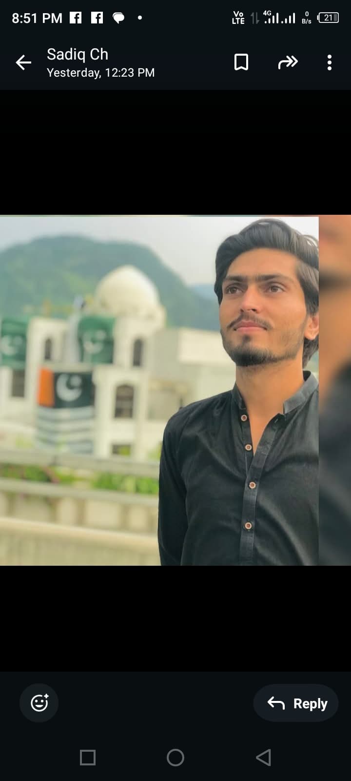 ahmadali cricket player profile photo