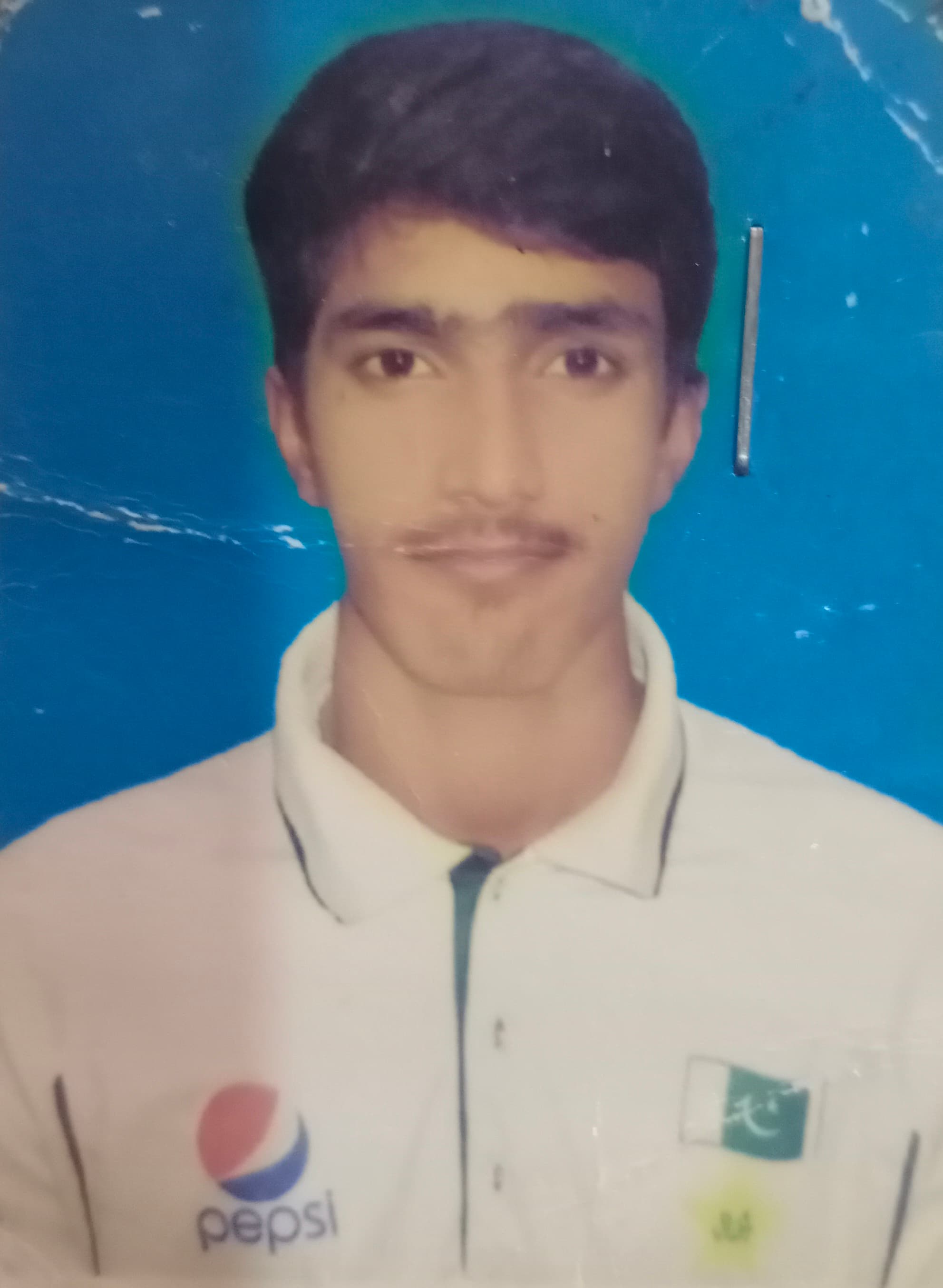 Raza Ali