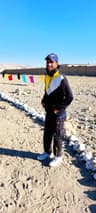 Ibrahim