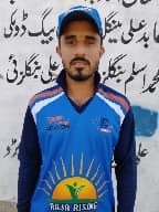 Bilal Ahmed