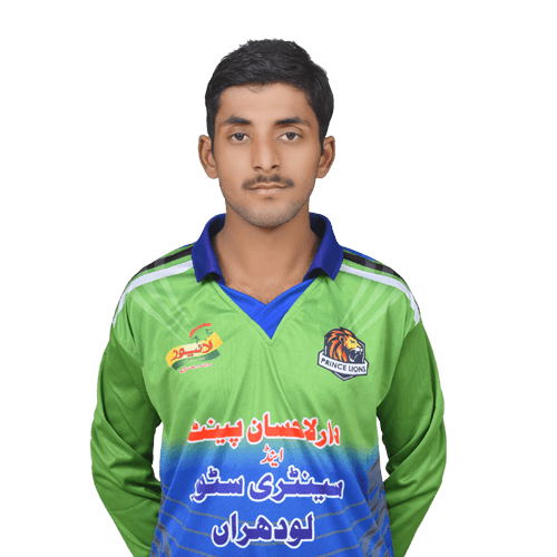 Wakeel