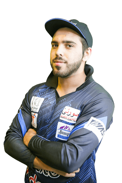 Ali Moosa cricket player photo