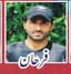FARHAN