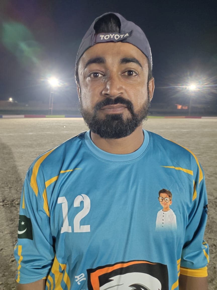 Aamir- Bantu cricket player photo