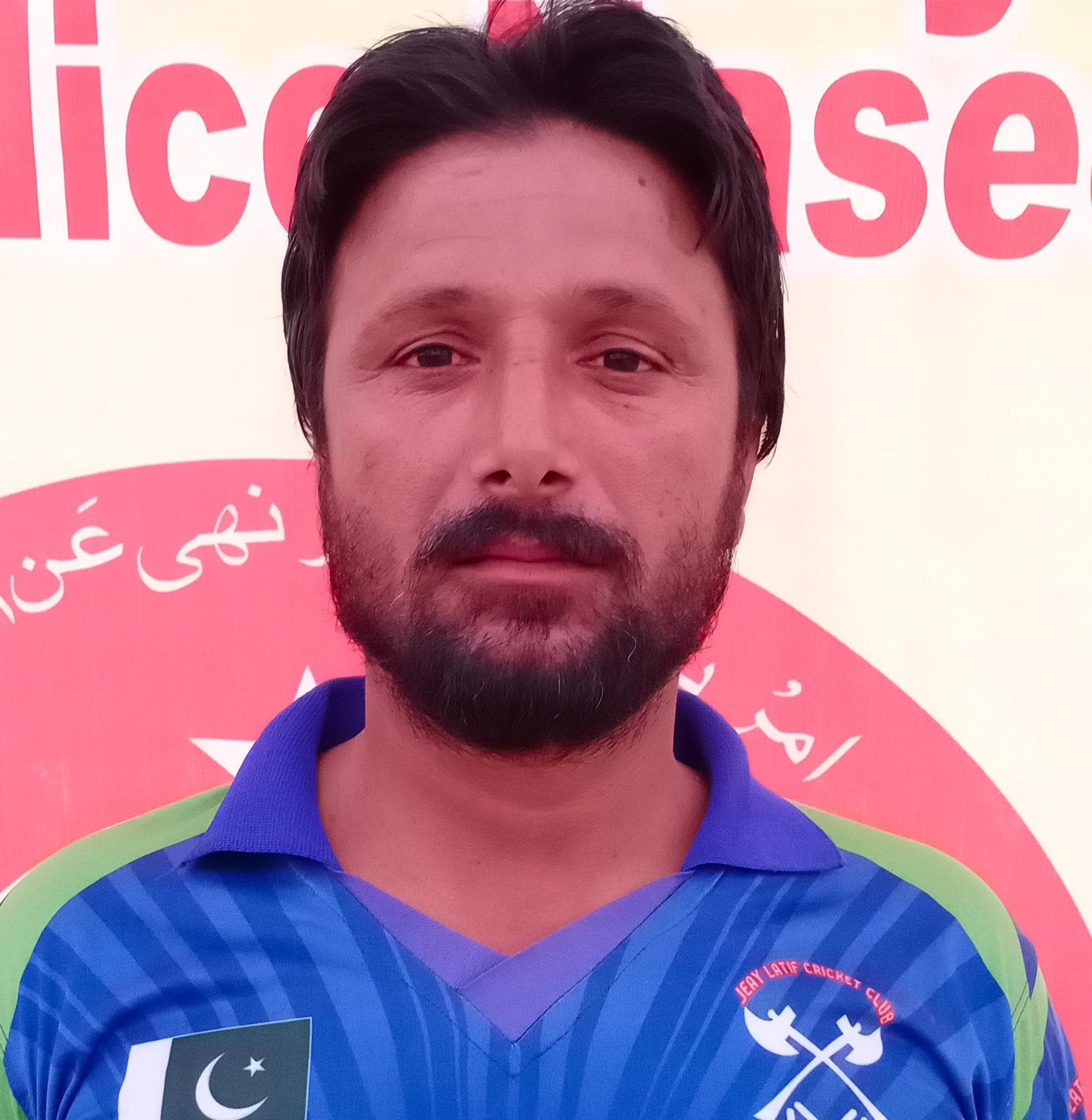 BAKHTIARSASOLI cricket player photo