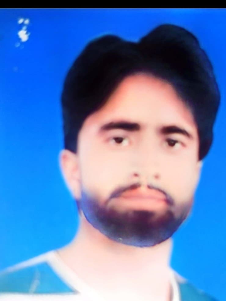 ZAMAN ALI