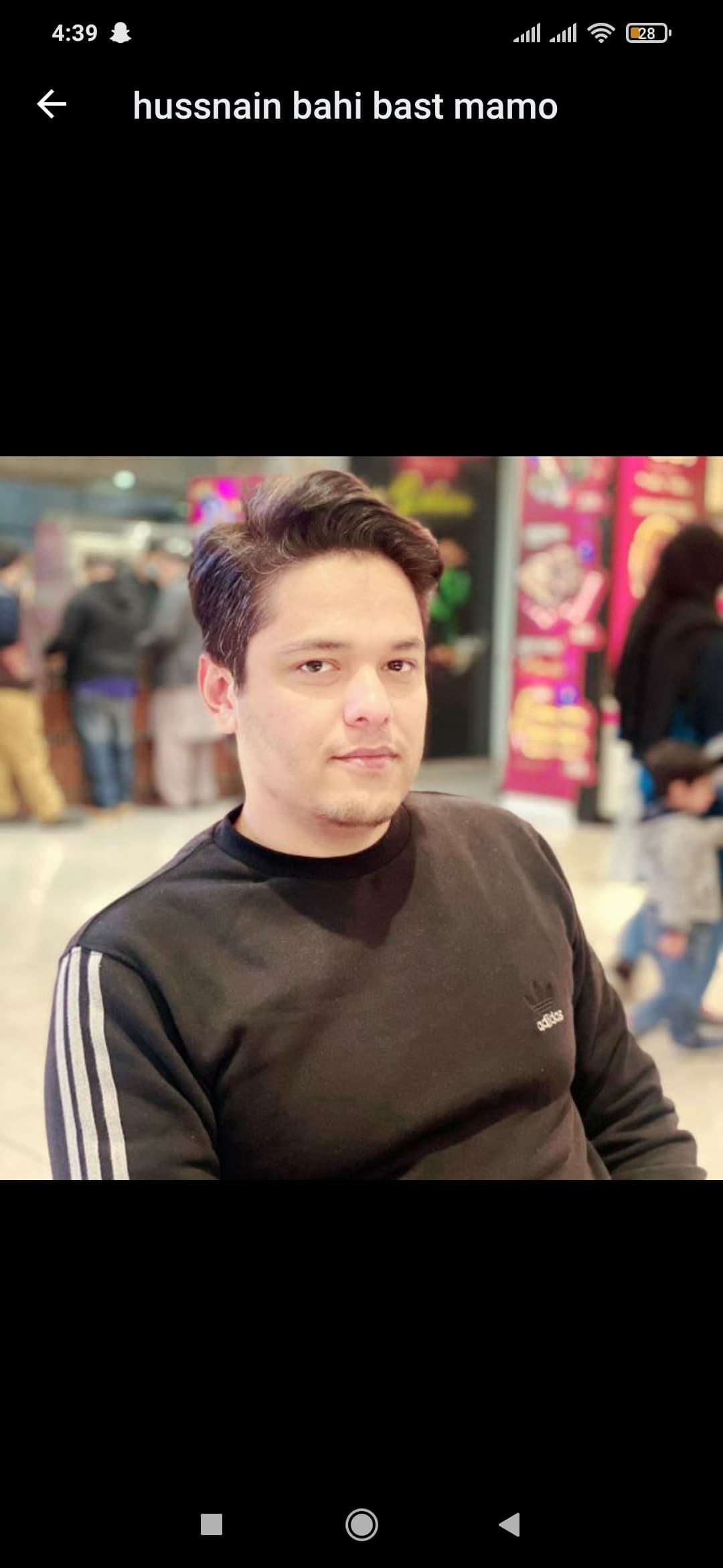 Husnain .A cricket player photo
