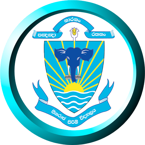 JINARAJA BOYS' COLLEGE