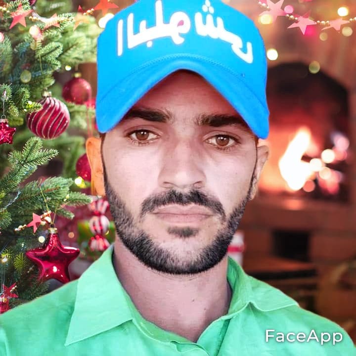 AMEER-ALI