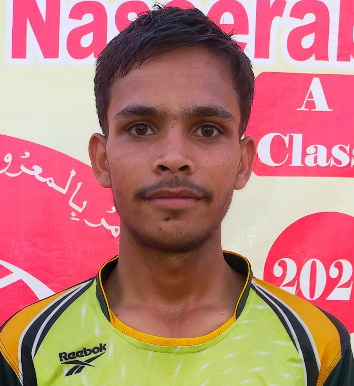 JUNAID cricket player profile photo