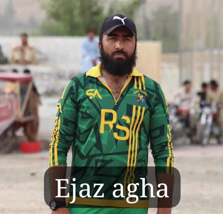 Ejaz cricket player photo
