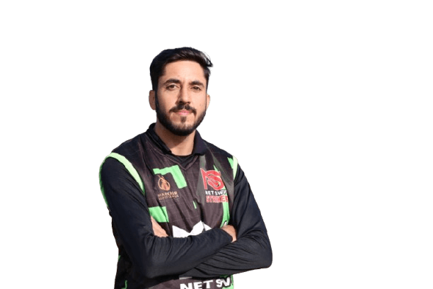 Ahmed Ali