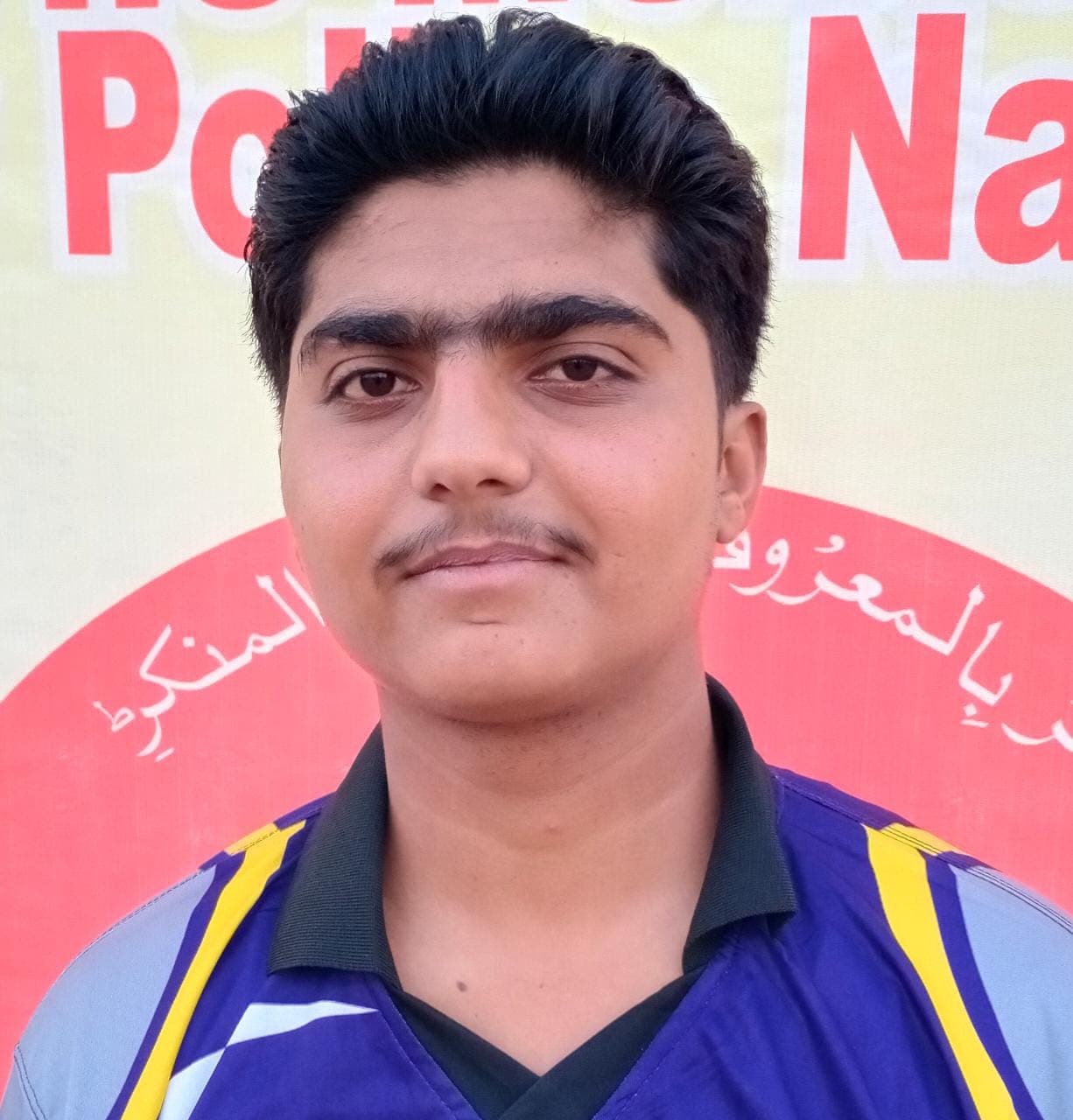 NOREZ cricket player profile photo